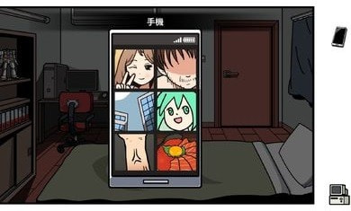 宅男的人间冒险安卓移植版(Otakus Ad