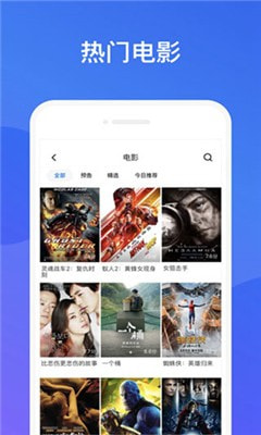 幸福宝视频app2021最新版下载