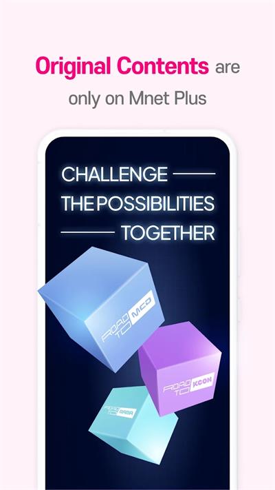 mnetplus官网版