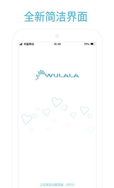 易手语(手语翻译学习)