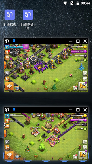 51虚拟机永久免费版