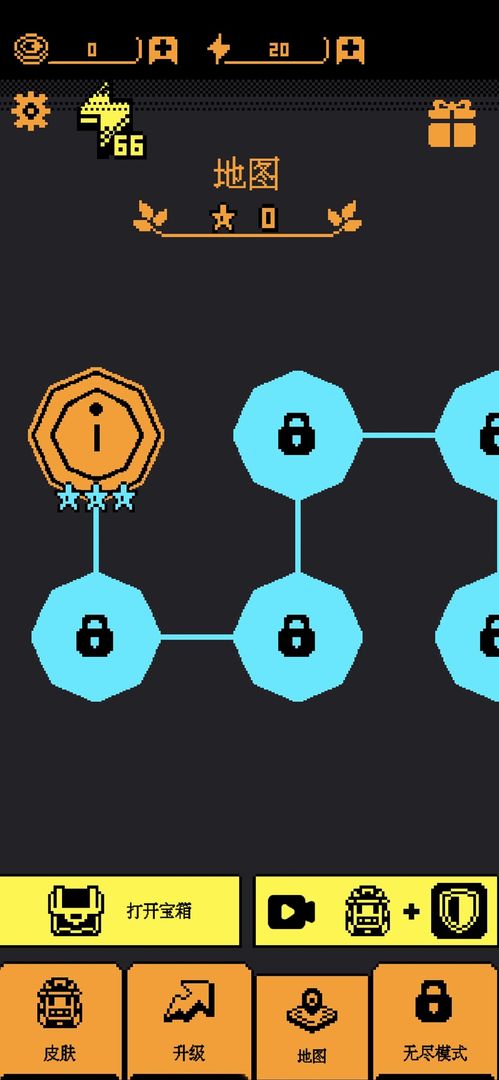 我要吃金豆不用实名认证版