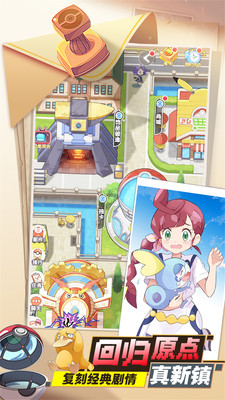 口袋王牌小米版