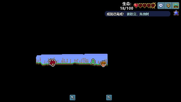 泰拉瑞亚内置ee悬浮窗汉化版