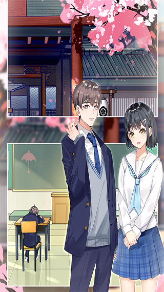 拆散情侣大作战9