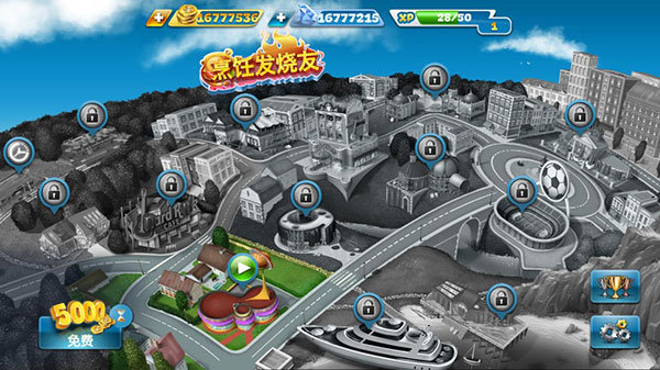 烹饪发烧友最新版2025