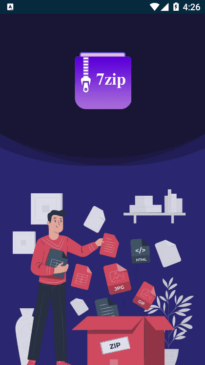 7zip解压缩软件(手机解压缩软件)