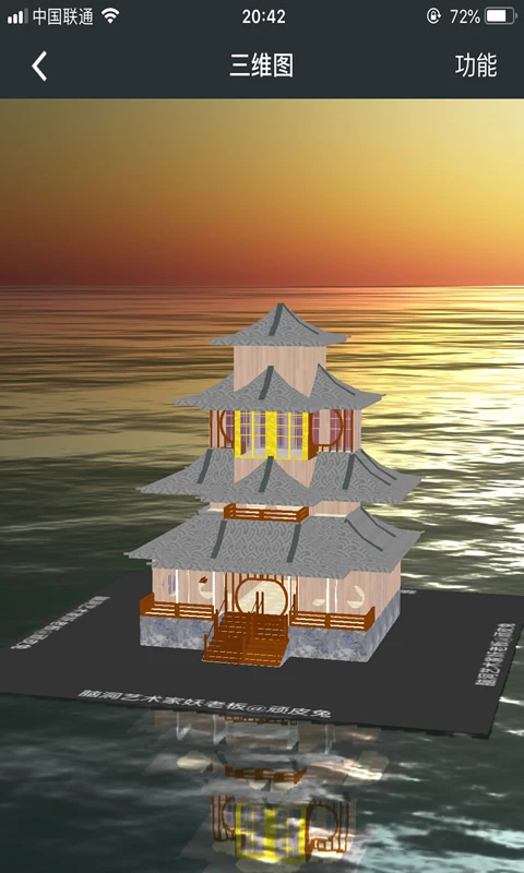 顽皮兔2025最新版