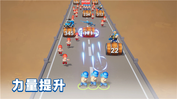 Last War（最后的战争）