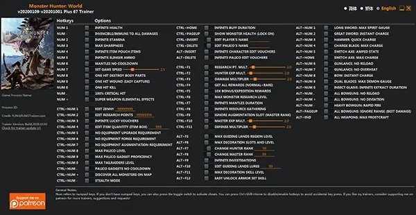 怪物猎人世界修改器