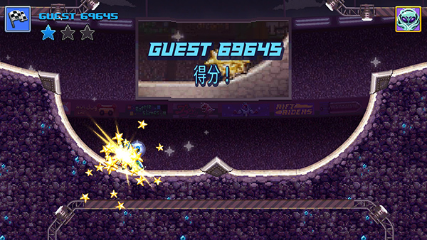 撞头赛车中文版