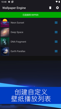 麻匪动态壁纸透视文件