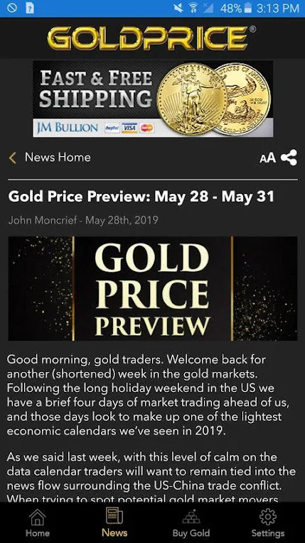 国际金价实时查询软件