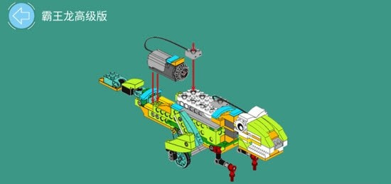 途道机器人app(Tudao机器人)