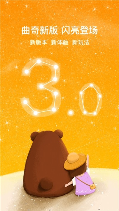 2022曲奇云盘(共享云盘)