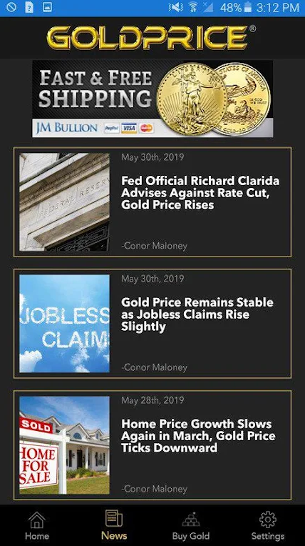 国际金价实时查询软件