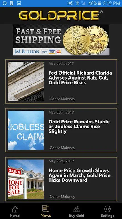 国际金价实时查询软件