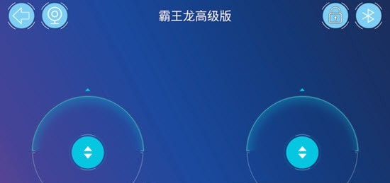 途道机器人app(Tudao机器人)