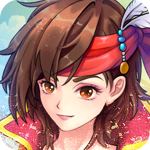 航海日记2破解版