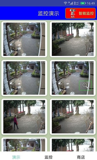 手机监控名正威视摄像头