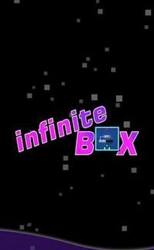 无限箱子infiniteBOX