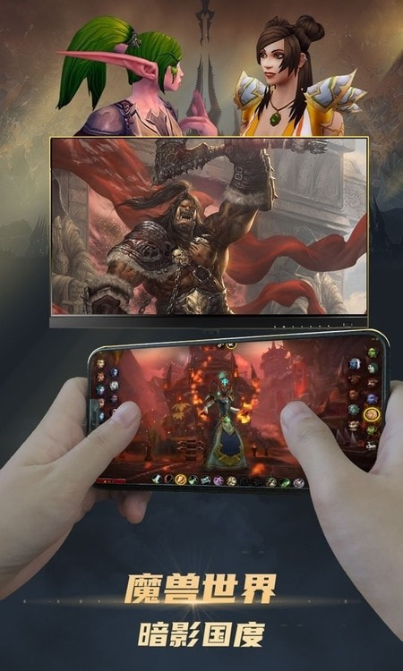 电讯云网咖手机版无限时间