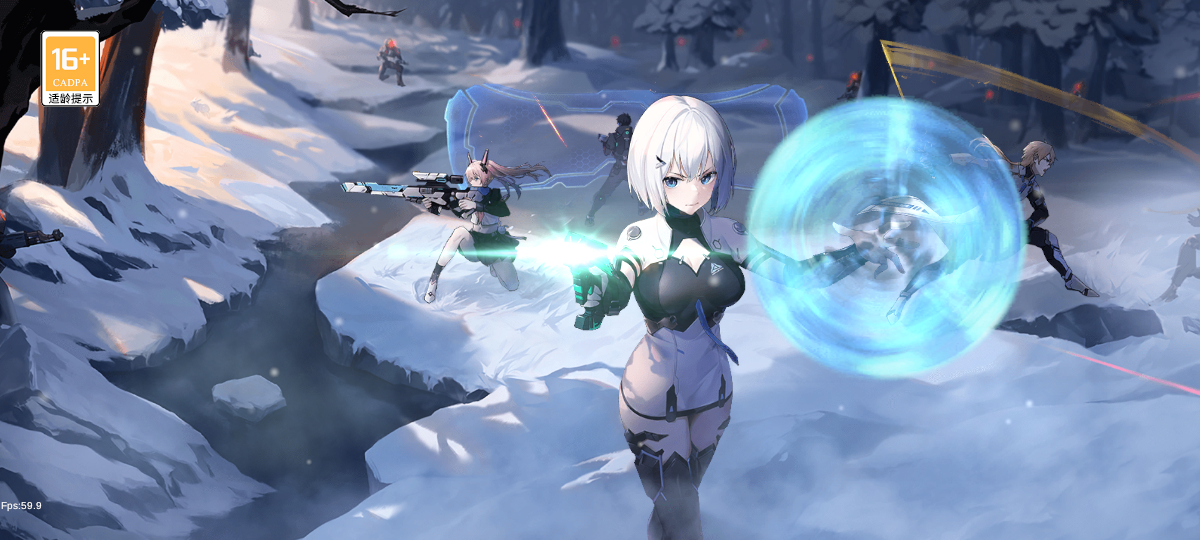 火线精英2官方正版