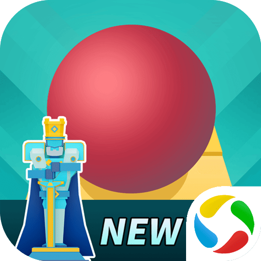 滚动的天空腾讯版