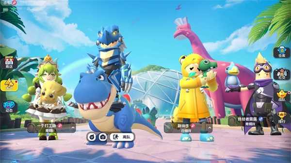 香肠派对蜗牛科技