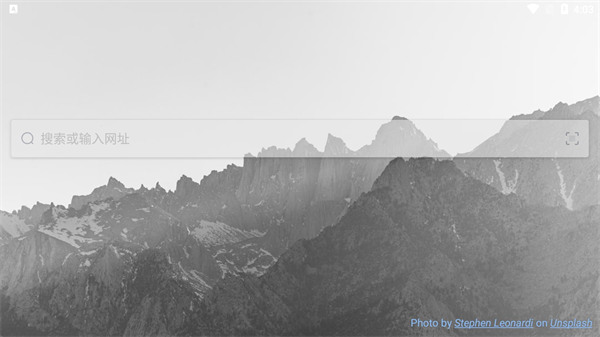 傲游浏览器电视版