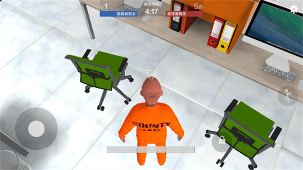 GMOD躲猫猫联机版