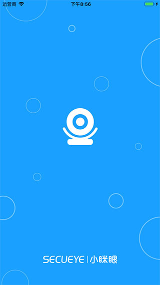 小眯眼app最新版本