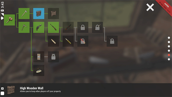 腐蚀生存手游正版