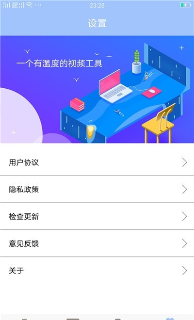MT管理器视频转换(MT管理器大师)