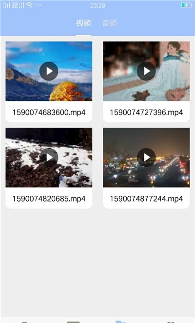 MT管理器视频转换(MT管理器大师)