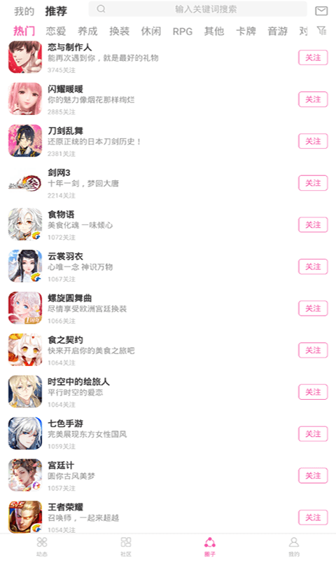 PICACG污版2026新版