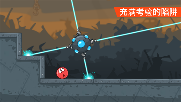 红球闯关4(redball4)