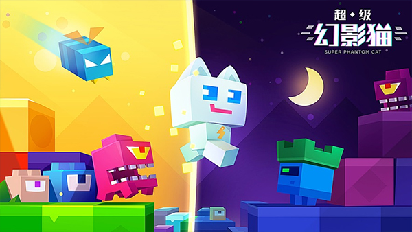 超级幻影猫1官方正版