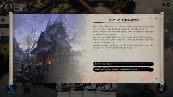 魔法剑士中文版