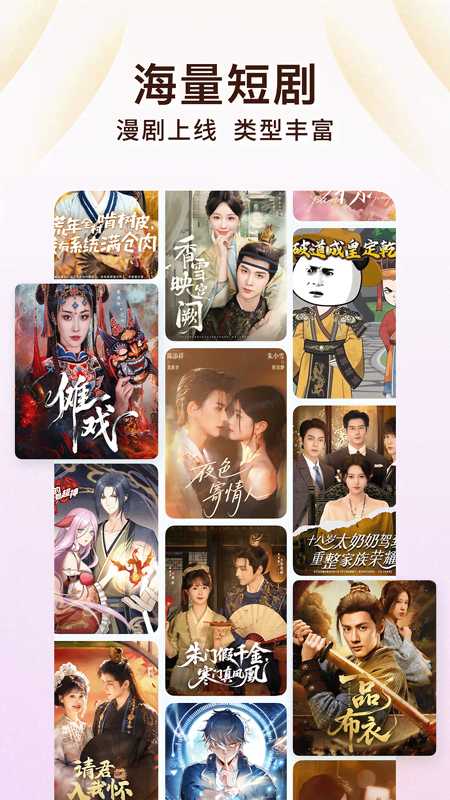 番茄小说赚钱免费版