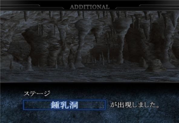 奥特曼进化6（奥特曼格斗进化0）