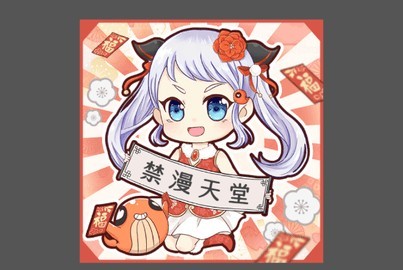 《jmcomic》为啥老是维护?怎么才能避免维护的问题