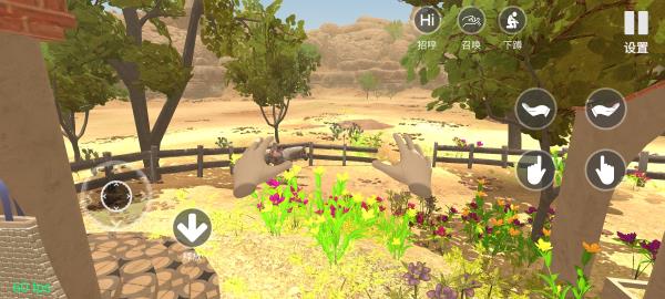 小忍计划手机版