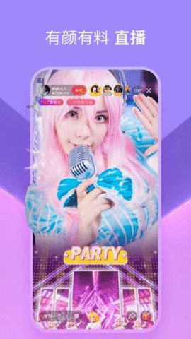 花季传媒app免费版