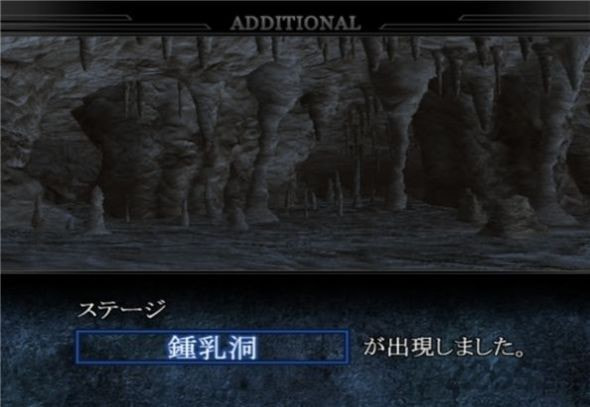 奥特曼进化6（奥特曼格斗进化0）