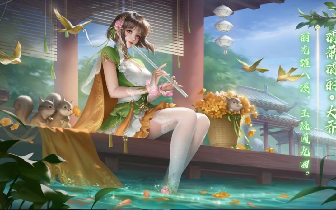 谋大乔技能展示