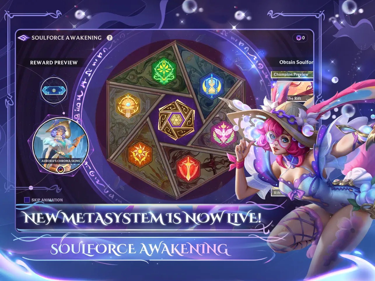 英雄联盟手游美服