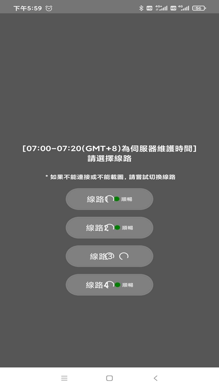 jmcomic2最新安装包1.6.9