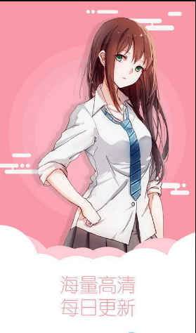 羞羞韩漫2025最新版