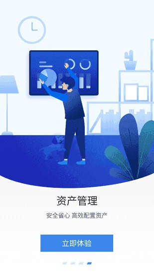 aicoin官网版
